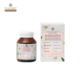 Moleculogy Glassy X 500 ผลิตภัณฑ์เสริมอาหาร กลาสซี่ เอ็กซ์ 500 (60เม็ด/กระปุก)
