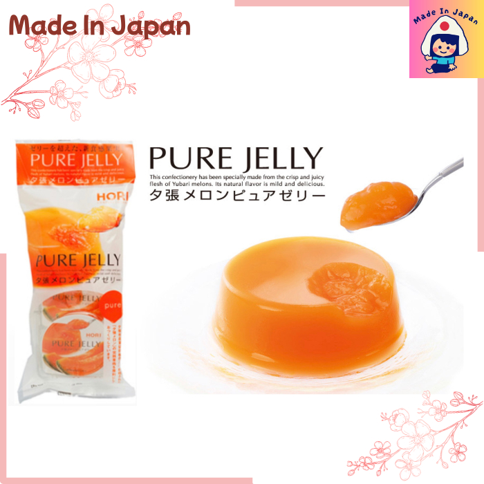 【Made In Japan】HORI Yubari Melon Pure Jelly  ( 3 pieces / 6 pieces / 9 pieces )