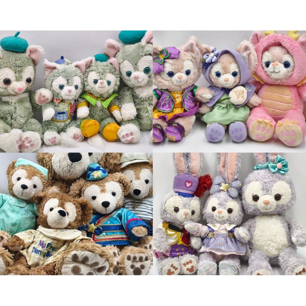 ตุ๊กตาแก๊งDuffy & Friends (Duffy, LinaBell, StellaLou, Gelatoni) ลิขสิทธิ์แท้