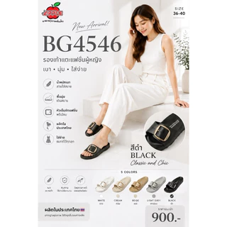 BG4546 รองเท้าแตะแฟชั่นสตรี ไซส์ 36-40