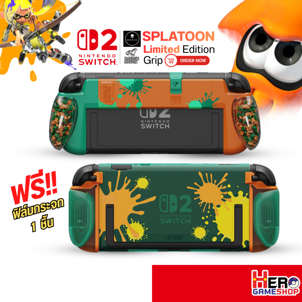 พร้อมส่ง Skull&co.Switch 2 Splatoon  Fission/ NeoGrip🟢Limited Edition Grip รอสินค้า 60 วัน By Hero gameshop