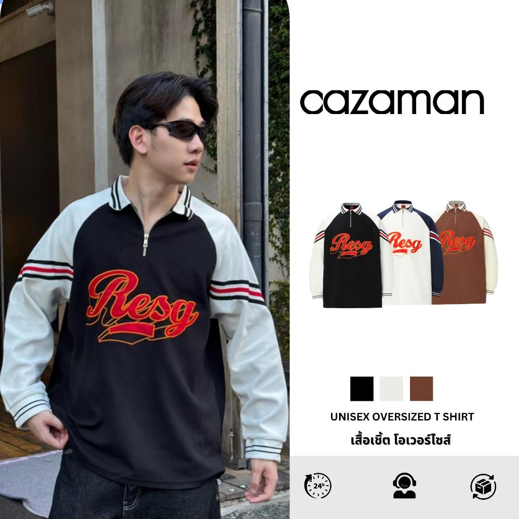 CAZAMAN เสื้อเชิ้ต OVERSIZE เสื้อเชิ้ตไตส์ เสื้อเชิ้ตสำหรับผู้ชาย แขนสั้น ติดกระดุมหน้า C26811