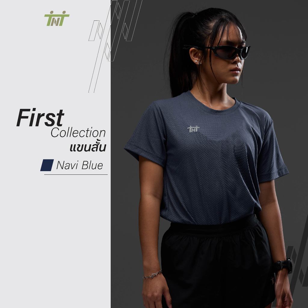 TNT เสื้อวิ่ง สี Light Navy Blue Limited ผ้า Rhombus Warp