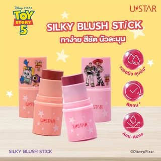 U STAR Silky Blush Stick บลัชสติ๊กแก้มฉ่ำ ทาง่าย สีชัด นัวละมุน Toy Story