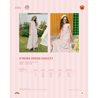 lookbookpetite x saeson | s'more dress (adult) สี pink daisy field, golden daisy field