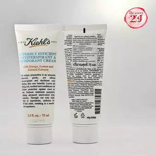 kiehl's superbly efficient anti-perspirant & deodorant cream 75 มล.