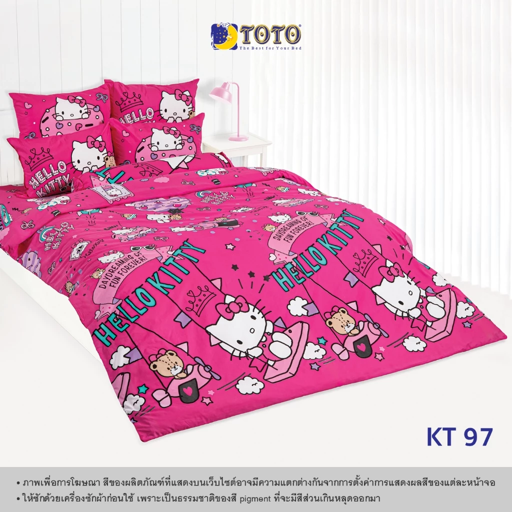 TOTO ชุดเครื่องนอน ลาย เฮลโลคิตตี้ (S07) 69#7