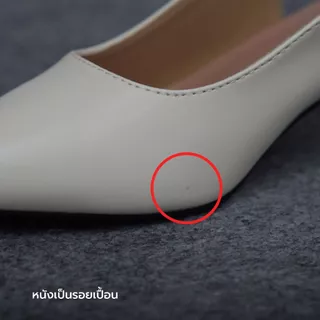 The Luvie (Defect) (สินค้ามีตำหนิ) - Labotte.bkk รองเท้าส้นสูง รองเท้าหัวแหลม (YH25962-1)