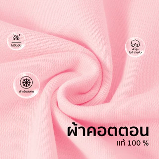Patt Mom ชุดเด็ก เสื้อผ้าเด็กผู้หญิง เสื้อยืดคอกลม + กางเกงยีนส์ขาสั้น ผ้าคอตตอน ลายน่ารัก ชุดเด็กแฟชั่น (B49T-LWDQNDK)