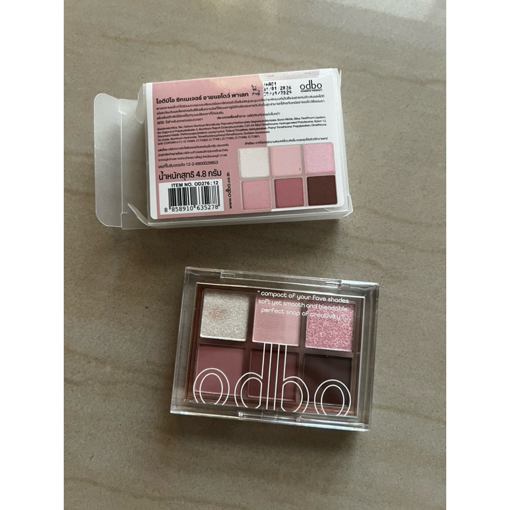 พาเลทตา odbo เบอร์ 12