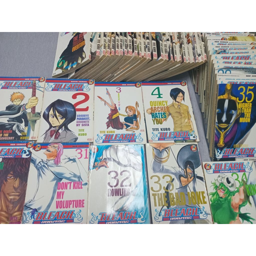 JK CURTAIN หนังสือ : การ์ตูน BLEACH เทพมรณะ (มือสอง) #หนังสือมือสอง #มือสองสภาพดี #หนังสือสะสม #หนังสืออ่านเล่น