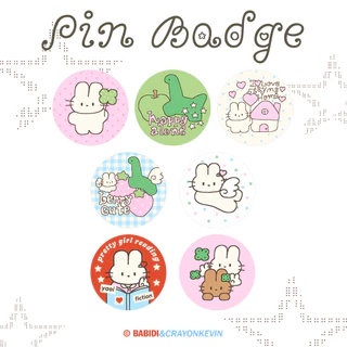 *อัพเดตลายใหม่* (Pin Badge 4.4) DINO&BUNNIES เข็มกลัดกระต่าย ขนาด 4.4 cm
