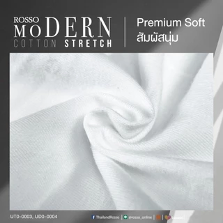 (ซื้อ2packขึ้นไปคุ้มค่า) Rossoกางเกงในชาย Cotton Spandex ทรงสวยนุ่มพิเศษ ยืดหยุ่นกระชับ ระบายอากาศดี ทรงสวย