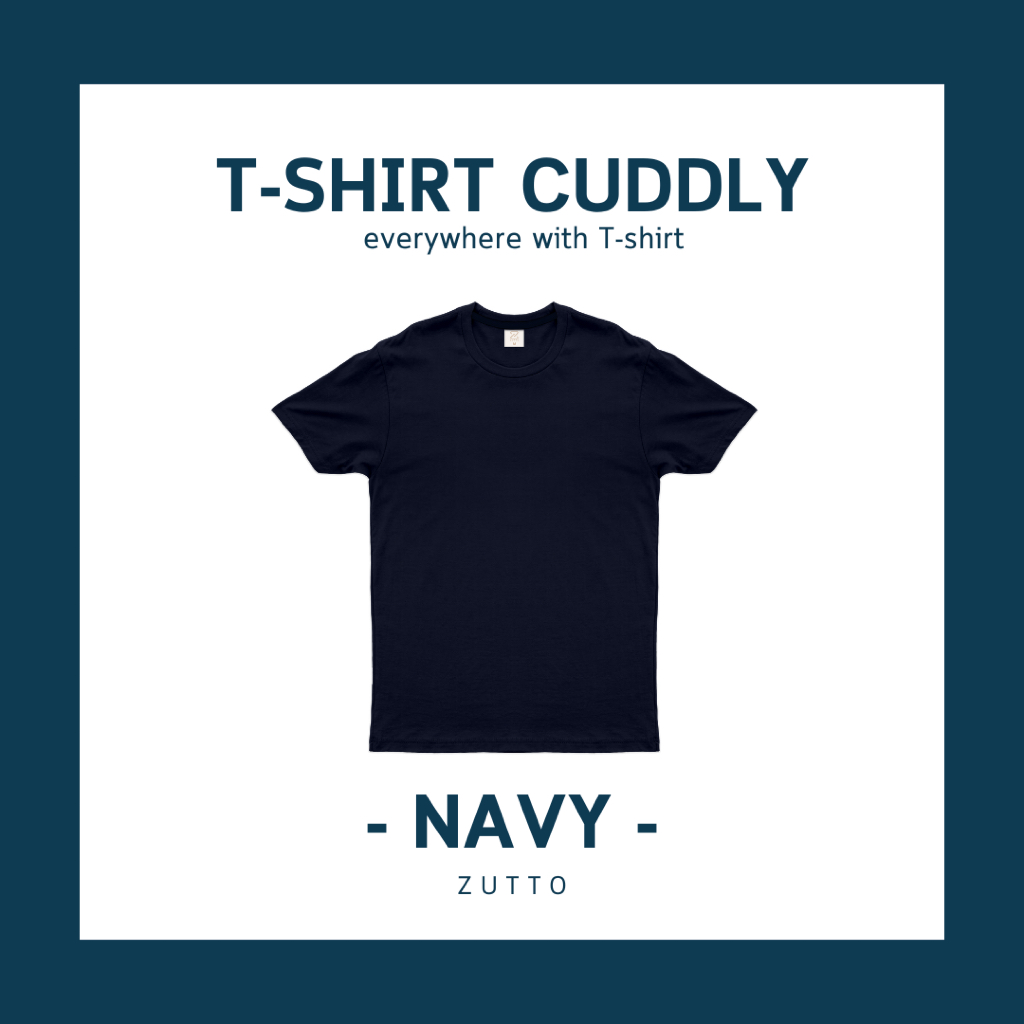 ZUTTO เสื้อยืดคอกลมผู้ชายพรางพุง รุ่น Cuddly ไซส์ใหญ่ ผ้า Supersoft เนื้อผ้าหนานุ่มพิเศษ l สีกรมท่า