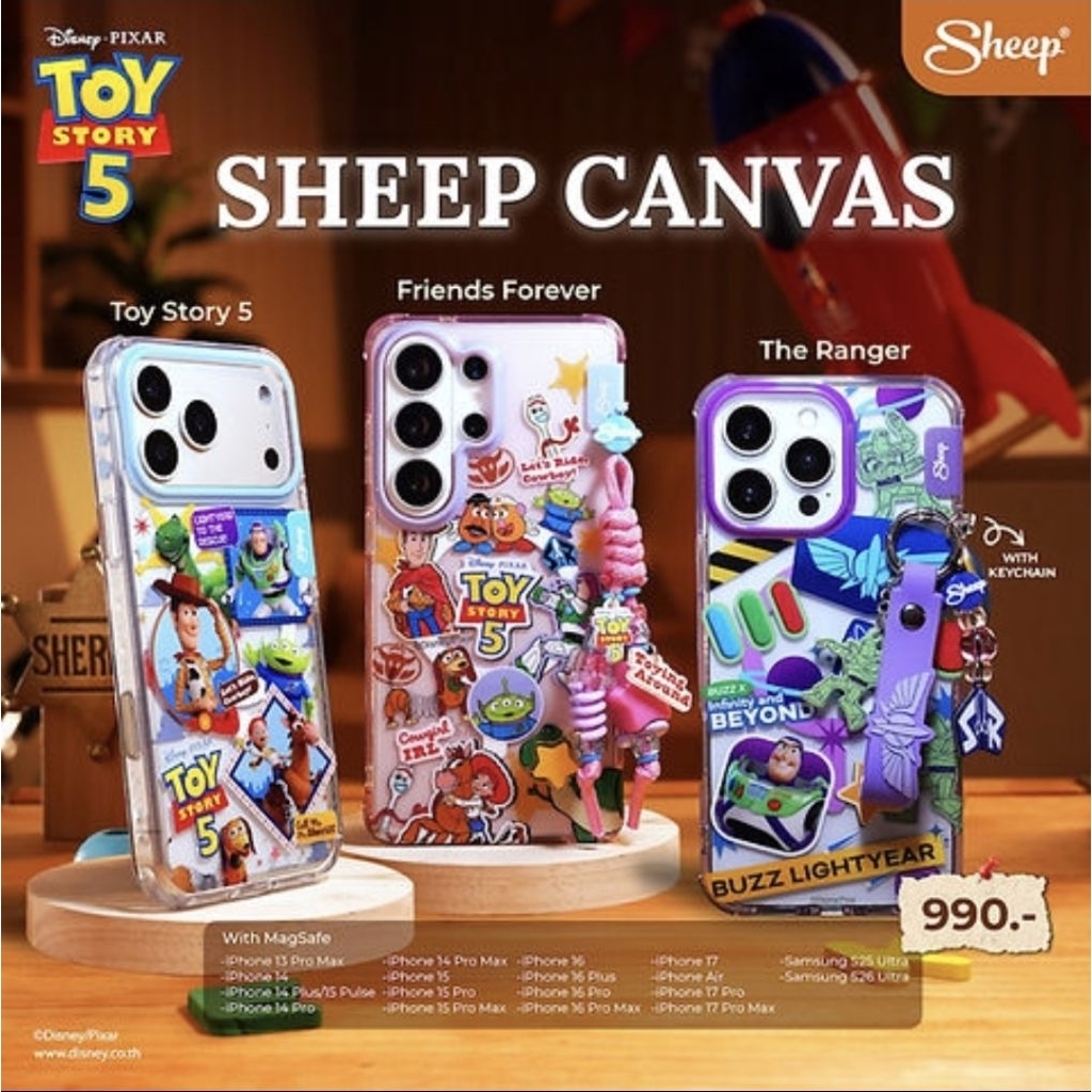 Sheep Canvas Phone Case - Toy Story 5 Collection
