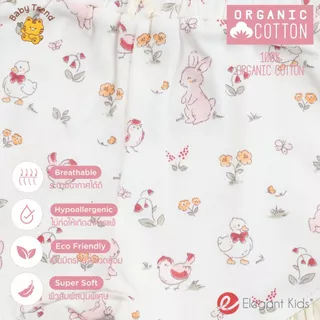 Elegant Kids ชุดลูกสาว 0-12 เดือน รอมเปอร์แขนกุดระบาย Organic Floral Collection | Baby trend