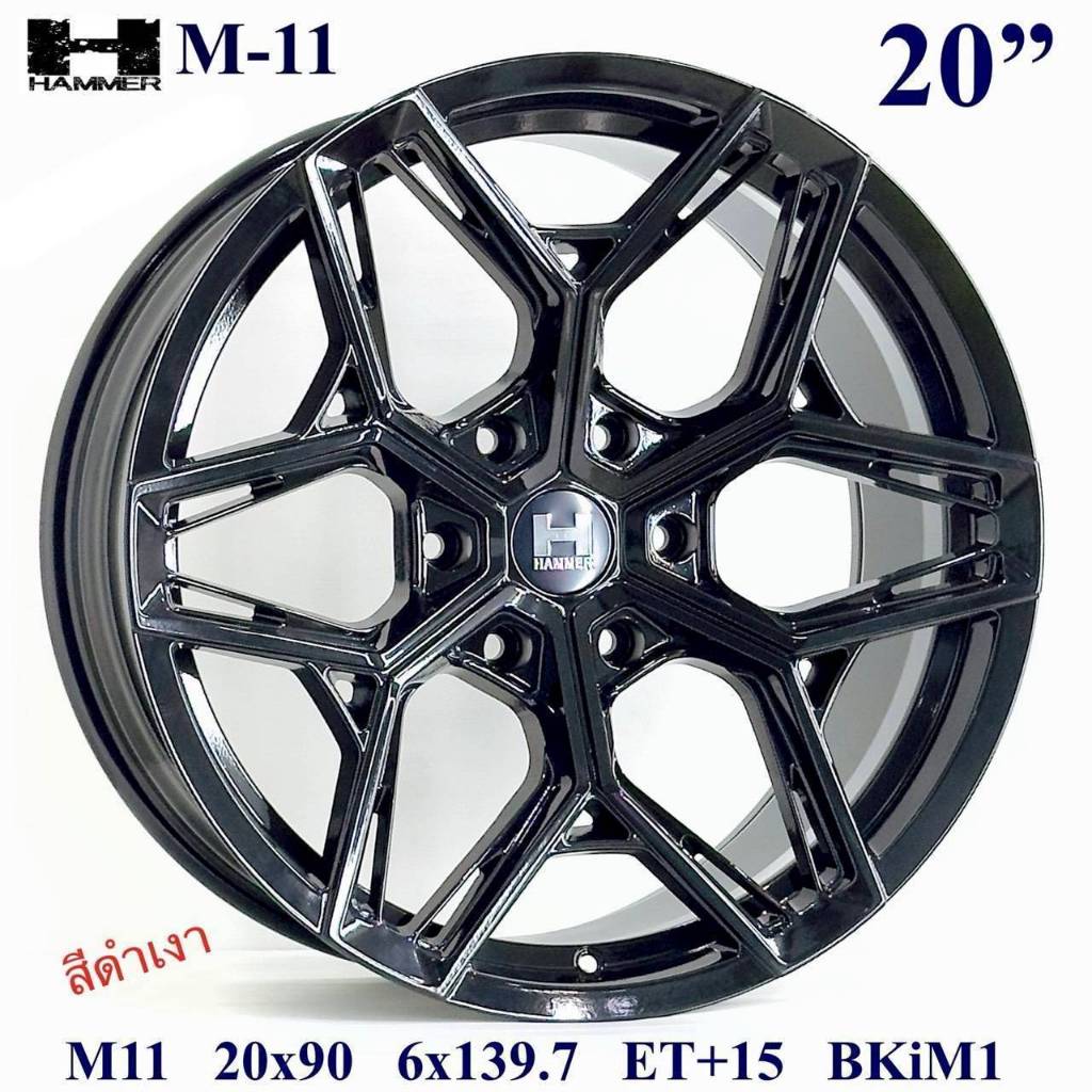 APP Wheel M11 20x9.0" 6รู139.7 ET+15 สี BK / HB