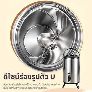SIKA ถังชานมสแตนเลส 6L/8L/10L/12Lถังเก็บความร้อน กระติกน้ำมีก๊อก ถังเก็บอุณหภูมิ สำหรับชานมไข่มุก ชา กาแฟ ร้านเครื่องดื่
