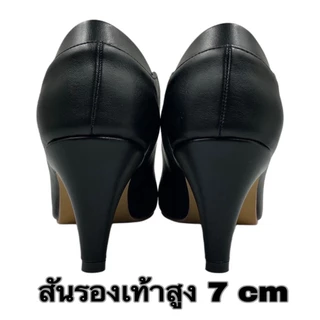 รองเท้าส้นสูงผู้หญิง ไซส์ 34-45 DUDEE SHOES (D01)