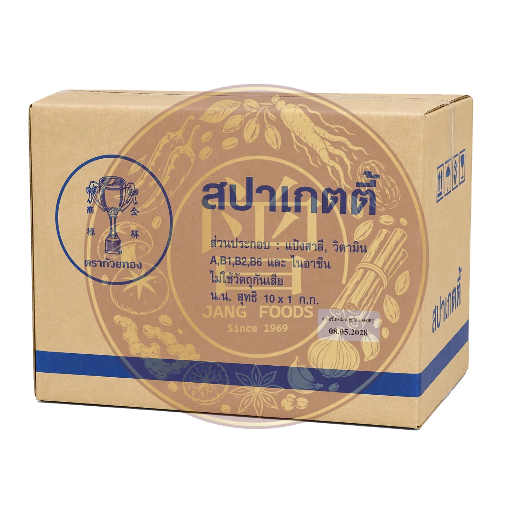 สปาเกตตี้ตราถ้วยทอง 1กก. 10ห่อ