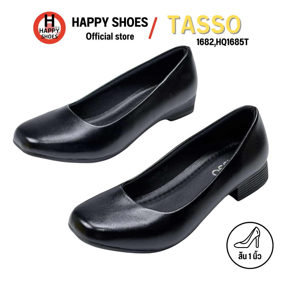 TASSO ทัสโซ่ 1682,HQ1685T รองเท้าคัทชู สำหรับผู้หญิง ส้น 1 นิ้ว หนังนุ่ม สวมใส่สบายเท้า