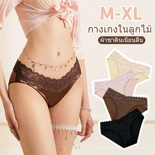 M-XL กางเกงในผู้หญิง ผ้าซาตินลูกไม้ เนื้อผ้าคุณภาพดี ตัดเย็บไร้รอย หรูหราระดับพรีเมียม นุ่มละมุนผิว เซ็กซี่สวยเก๋