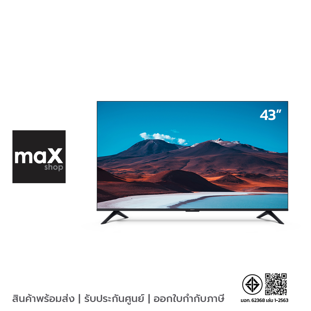 Xiaomi สมาร์ททีวี 43 นิ้ว 4K TV A 43 2026 รุ่น L43MB-AUSEA