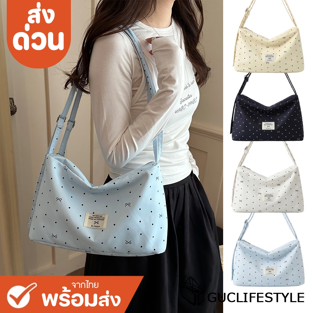 ส่งด่วน GUCSELECTED(B2637) กระเป๋าผ้าสะพายข้างได้ผ้าไนล่อน ลายจุดเล็ก+โบว์