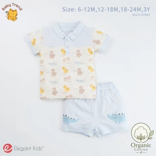 Elegant Kids ชุดลูกชาย 0-3 ปี Organic Animal Collection | Babytrend