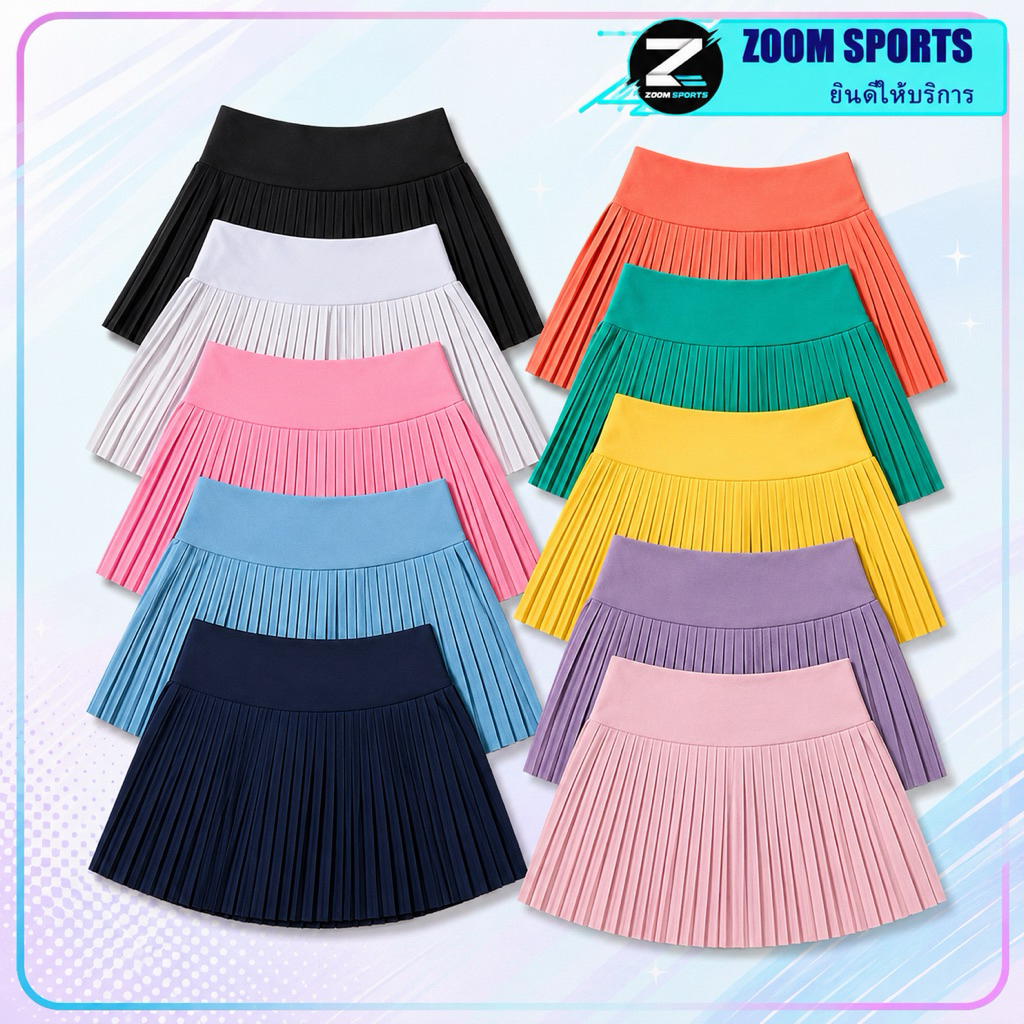 ZOOM Z02กระโปรงวิ่ง สั้นจีบโยคะหรูหรากระโปรงกีฬาวิ่งแบดมินตันกอล์ฟกระโปรงเทนนิสสั้น