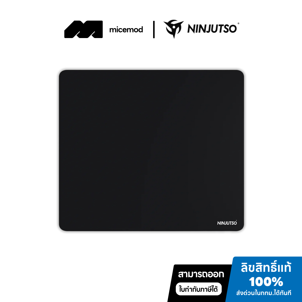 แผ่นรองเมาส์ Ninjutso NPC PRO (Uncoated)