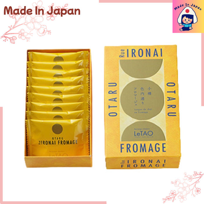 【Made In Japan】LeTAO Otaru Iroinaidori Fromage ( 9pcs / 16pcs )