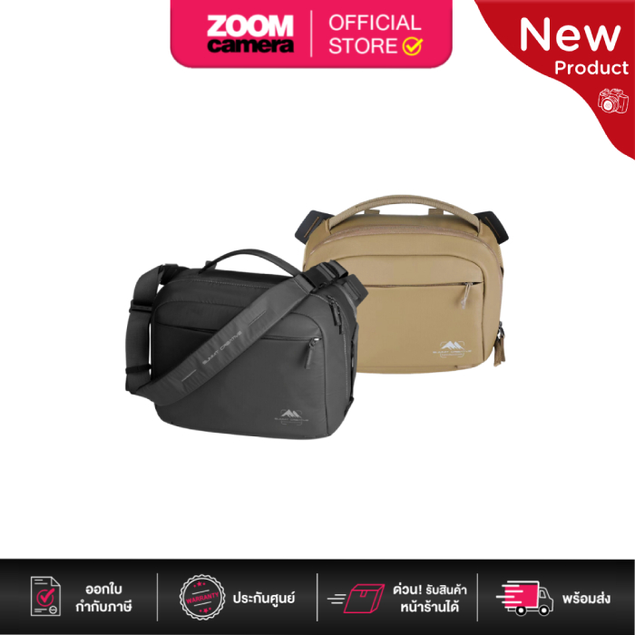 (ส่งด่วนกทม.) Summit Creative Tenzing Shoulder Bag (ประกันศูนย์)