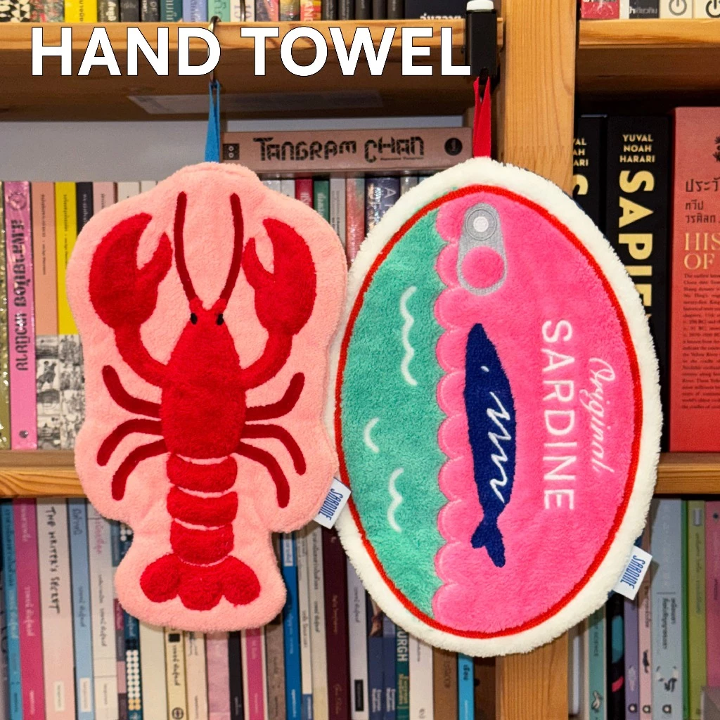Sardine - ผ้าเช็ดมือ Hand Towel ลายปลา SARDINE