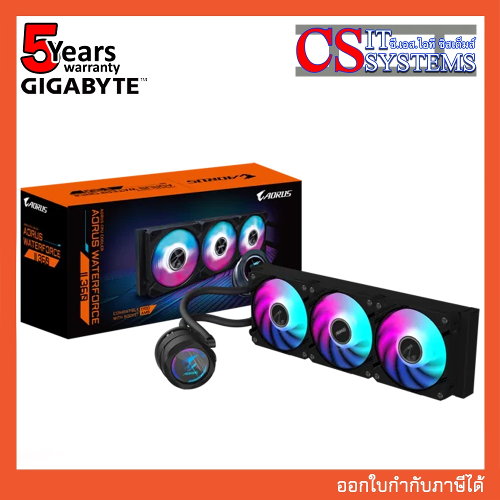 CPU LIQUID COOLING GIGABYTE AORUS WATERFORCE II 360 BLACK