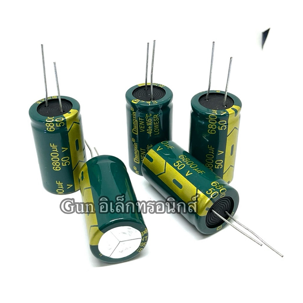 (ราคา1ตัว) C 6800uf 50V  ตัวเก็บประจุ 105องศา คาปา Electrolytic Capacitor พร้อมส่ง