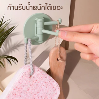 ตะขอแขวนอเนกประสงค์ 3 แฉก ติดผนังได้ทุกพื้นผิว แขวนของใช้ในครัว ห้องน้ำ ห้องรับแขก แข็งแรงทนทาน