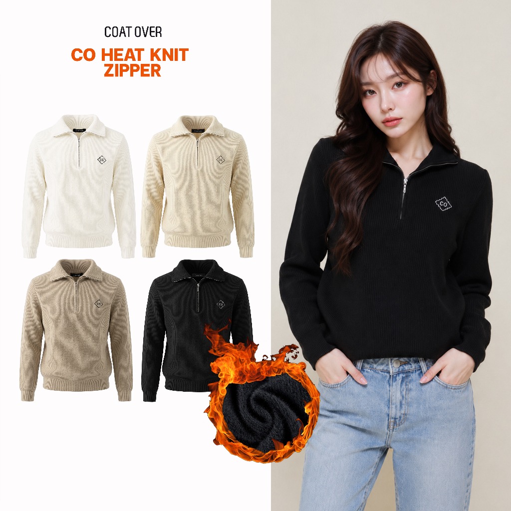 CO1058 :   CO Heat Knit Zipper
