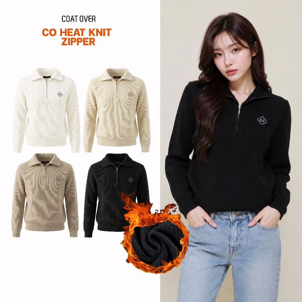 CO1058 : CO Heat Knit Zipper