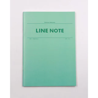 [ของแถมพิเศษ] สมุดโน้ต A5 Line Staple Note (00108-สุ่มสี)