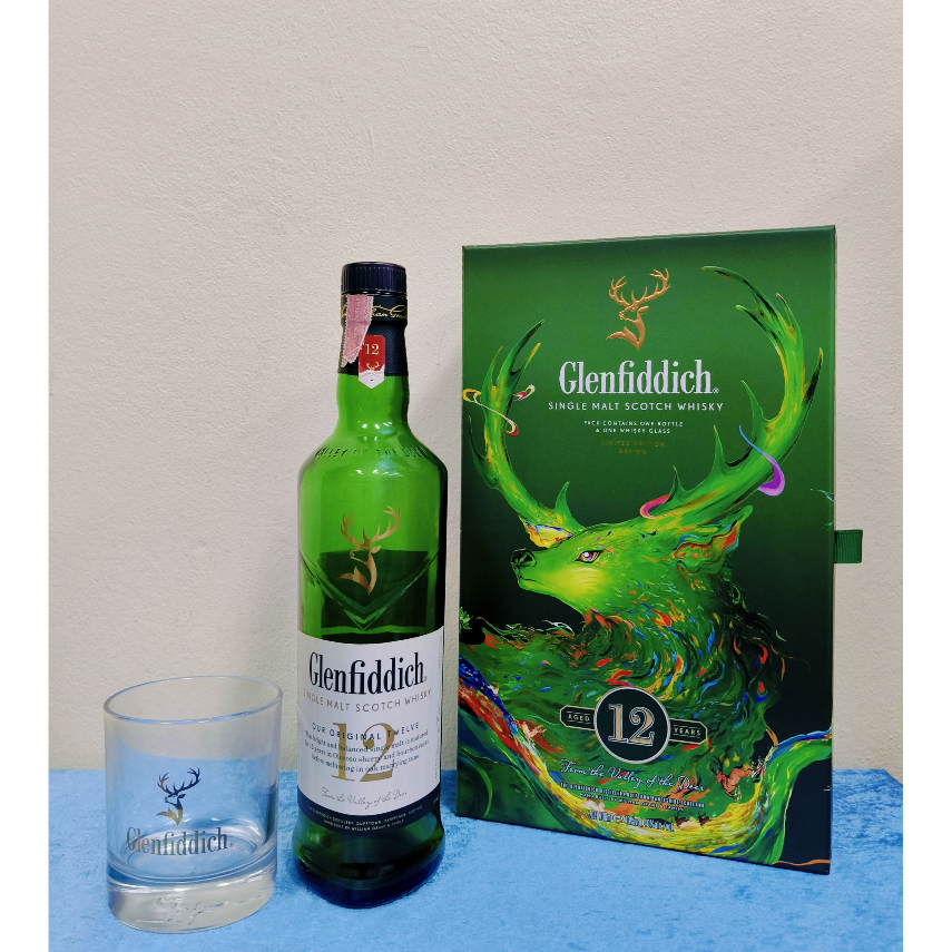 เซ็ตพรีเมี่ยม Glenfiddich 12 ปี (ขวดเปล่าพร้อมกล่องลายกวางสุดหรูและแก้วแท้จากเซ็ตเดียวกัน)
