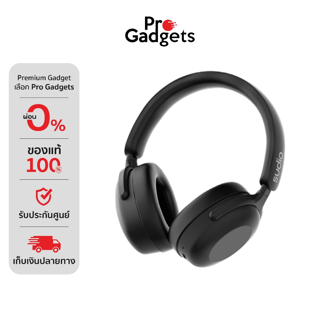 Sudio R4 หูฟังครอบหูไร้สาย Over-ear Headphones