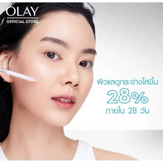Olay Day โอเลย์ลูมินัส ครีมกลางวัน(50g.) Olay Luminous Brightening SPF15 PA++ DayCream