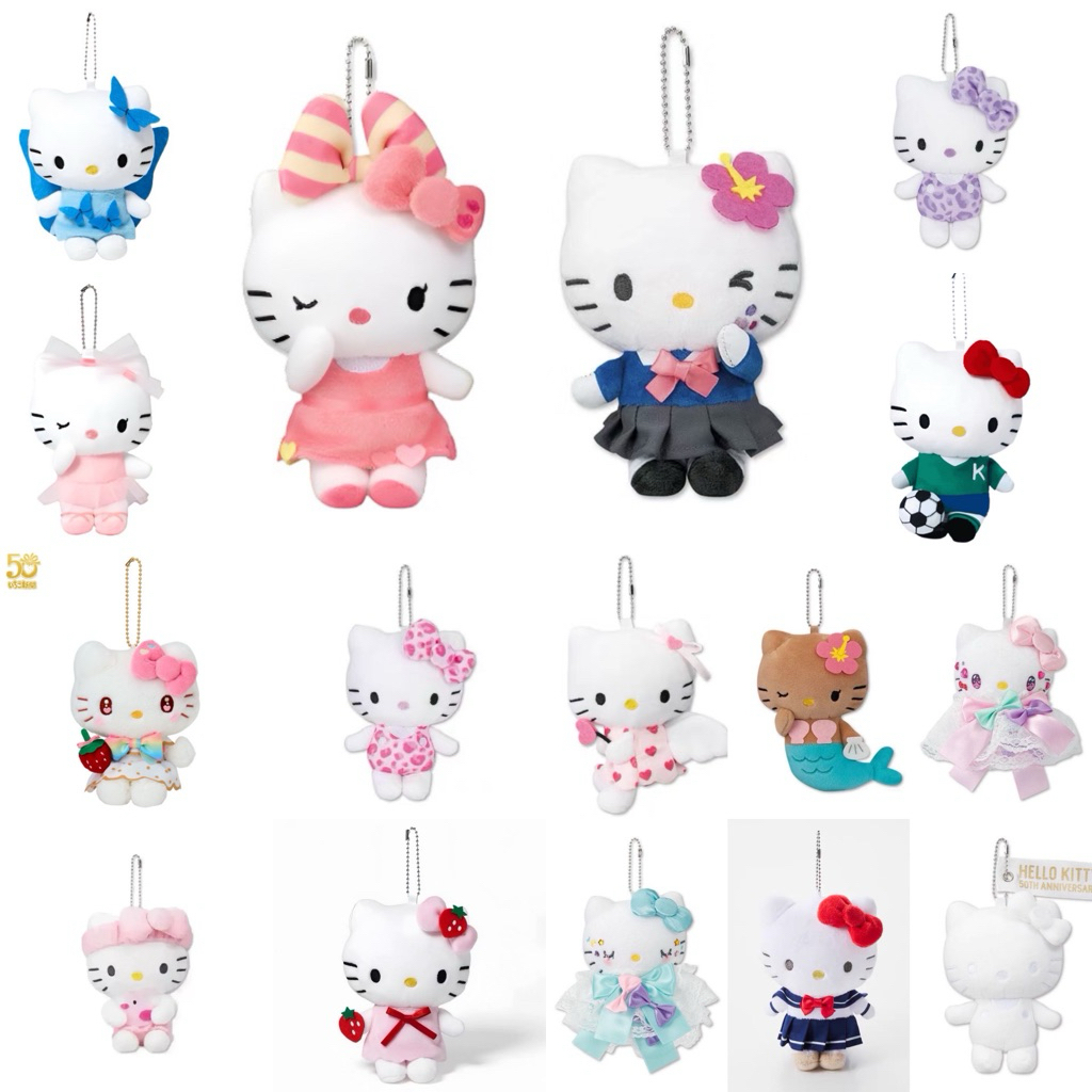 พวงกุญแจ Hello Kitty 50th//Hello Kitty Avail