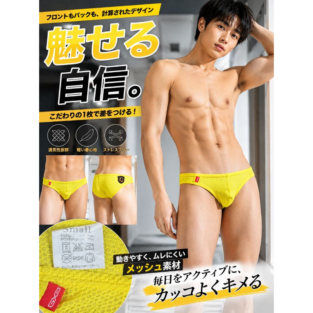 💖💖💖#กางเกงใน#ชุดชั้นในชาย#จ็อกสเตป#Jockstrap#เปิดด้านหลัง#สวย ลดราคา เอามาลดล้างสต็อก sexy💖💖💖