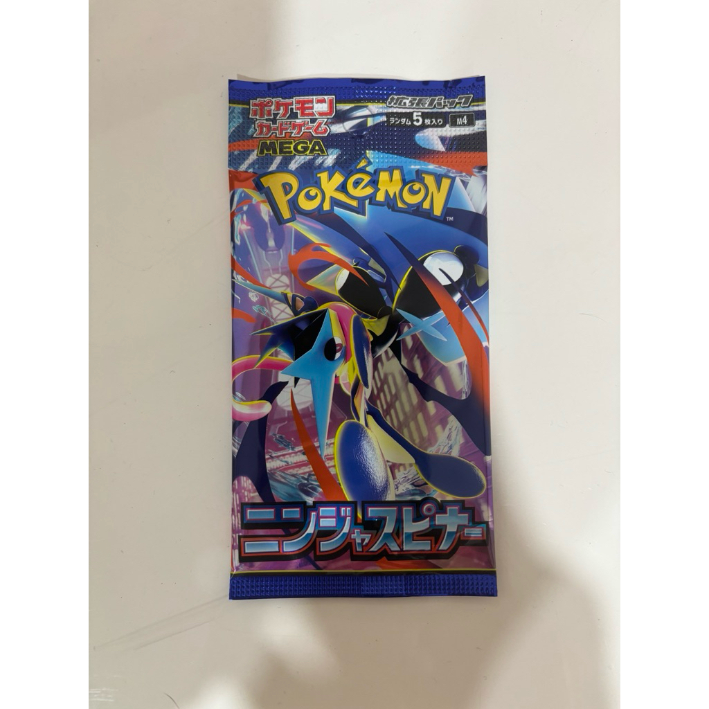 การ์ดโปเกมอน MEGA Expansion ชุด Ninja Spinner [M4] แบบซอง