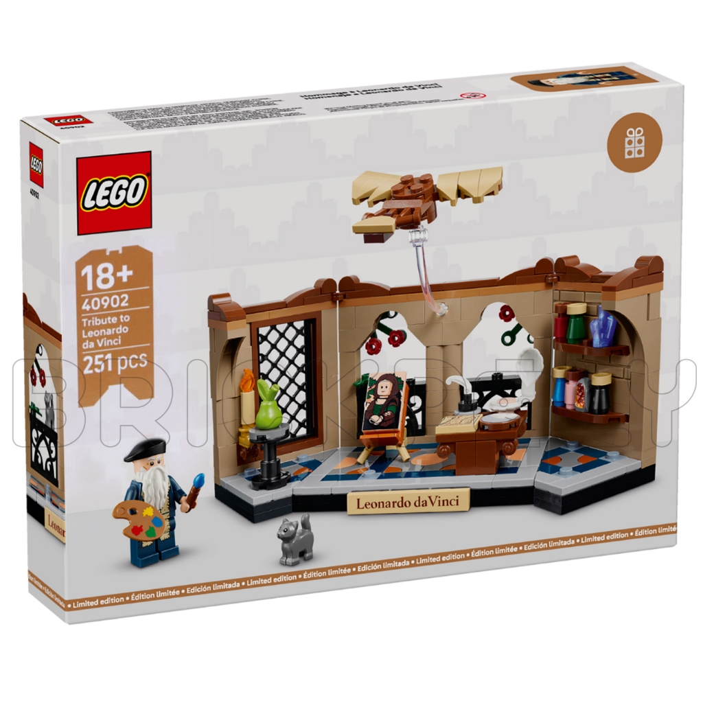 40902 : LEGO Tribute to Leonardo da Vinci