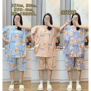 ชุดนอนไซส์ใหญ่6XL ชุดนอนแขนสั้นขาสามส่วน ชุดนอนคนอ้วน น้ำหนัก100กก.ใส่ได้