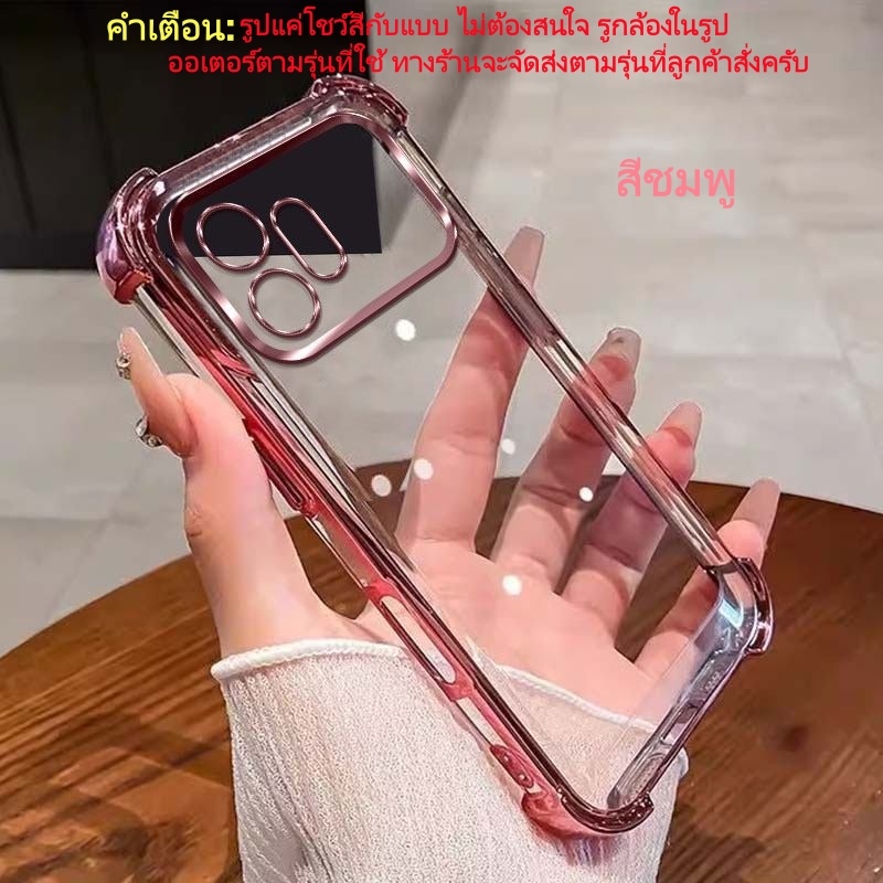 เคสโทรศัพท์ กันกระแทก หลังใส เงา สำหรับ honor 600 honor รูปที่ 5