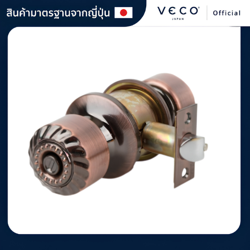 ลูกบิดทั่วไป หัวมะยม VECO 904 AC-BK ห้องน้ำ สีทองแดงรมดำ